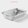 Grill Bruttering Form, 23 × 14, set 5 pcs