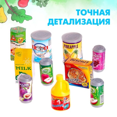 Game set of products "Drinks and sweets"-4