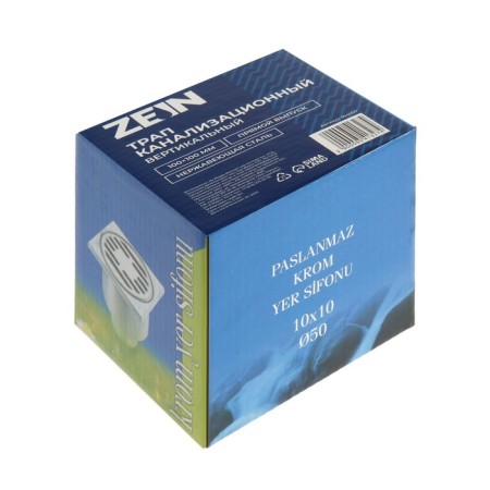 Zein English, 100x100 mm, vertical, d = 50 mm, direct release, stainless steel-7