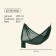 Hammock Maclay, 260x140 cm, nylon, color mix