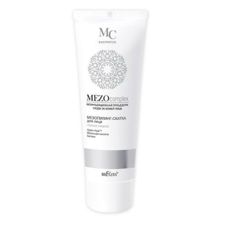 Bielita Mezocomplex Piling Facial Skatka, deep purification, 100 ml