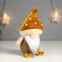 Interior duplicate "Dwarf-forest mushroom" 15x9x7 cm