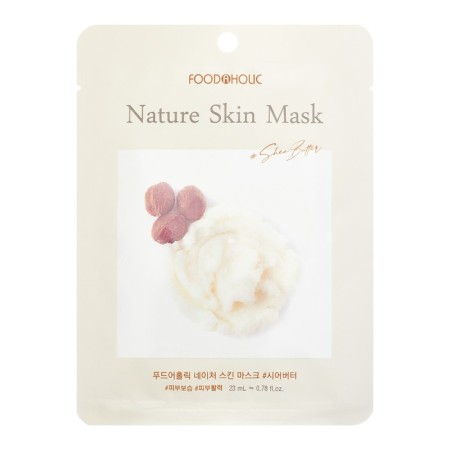 Facial mask for Foodaholic, with Shea oil, 25 g