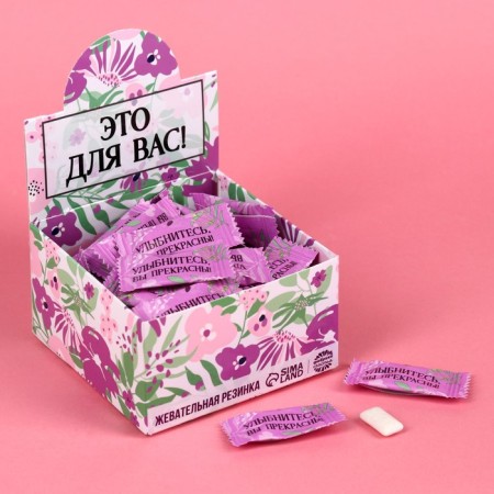 Chewing gum "for you", 68 g (50 pcs of 1.36 g).-2