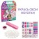 Manicure set "Beauty set, manicure with Minnie Mouse" Minnie Mouse and Unicorn