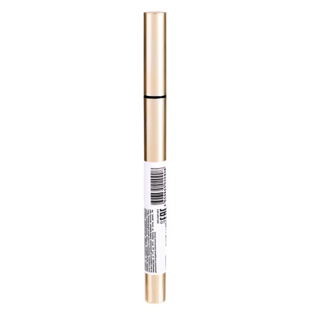 Eye-flamer for the eyes, Sun for Day, 1.1 gr.-1