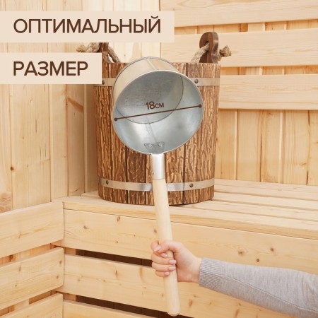 Glorious bucket, 1.5 l, GOST-11