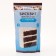Baking mixture "Chocolate biscuit" gluten -free, 250 g