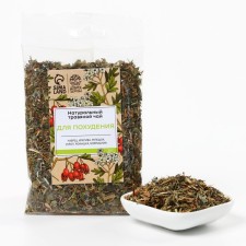 Herbal tea 
