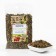 Herbal tea "For weight loss", 20 g.