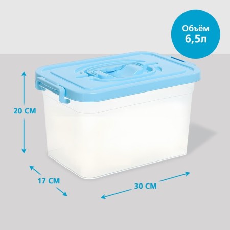 Container for storage with a lid, 6.5 l, blue color-1