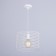 Chandelier Saturn suspension Bayerlux color Beneficial white 1x40W TCCOL E27