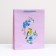 Gift package "Bird in the Cage" 33 x 42.5 x 10 cm