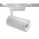 Technical TR003-1-40W4K-W, LED, 36 W, 170x245 mm, 3200 lm, 4000K, white