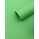 Paper packaging craft "Green", 50 x 70 cm