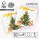 Paper napkins "New Year's tree", single -layer, 24 × 24 cm, set 20 pcs., For the New Year