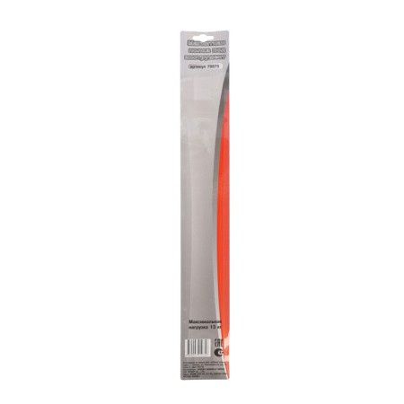 Magnetic shelf for the "Service key" 70875, length 500 mm-9