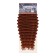 Hollywood Africolocons, 60 cm, 270 gr, burgundy hkb350 color (Catherine)
