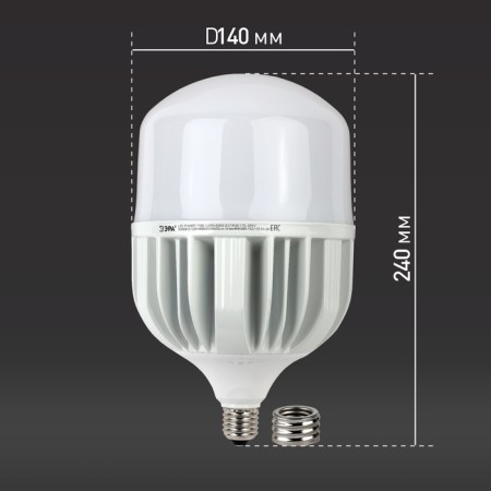 LED LED era Power Power, 120 W, E27/E40, 9600 lm, 6500k, glow cold white-4