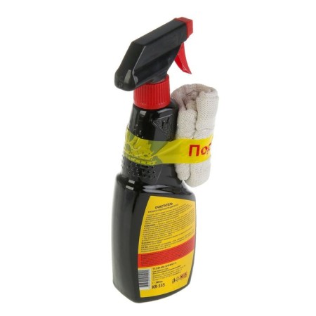 Cleaner of the external surfaces of the Kerry engine, 500 ml, trigger-1