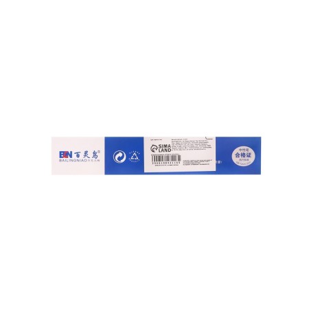 Ballic handle 0.8 mm, blue -based blue rod, marble mix (barcode on the pcs) 10843-4