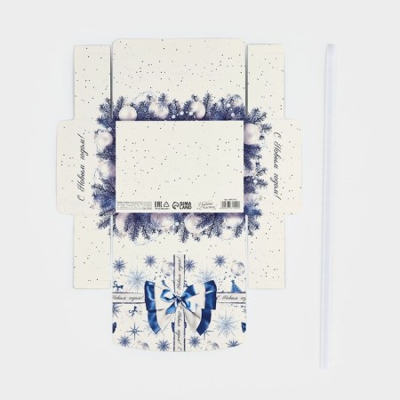 Box Folding Bilateral "Blue Fairy Tale", 16.5 x 12.5 x 5 cm, New Year-6