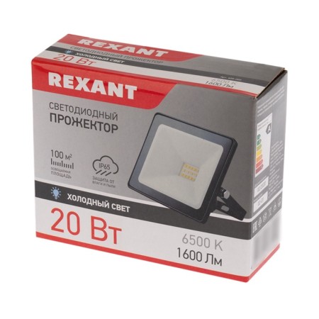 Flight LED SDO 20W 1600lm 6500k Cold light, Black Corps Rexant-1