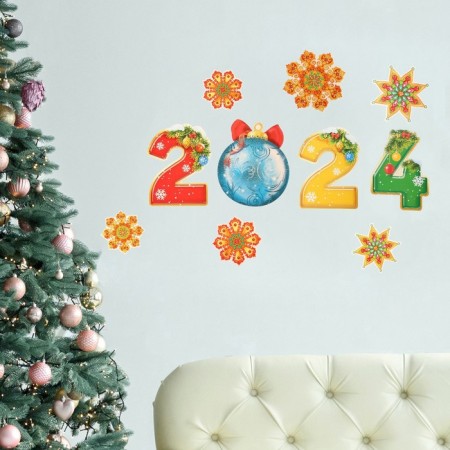 Set of New Year's posters "2024", 10 items