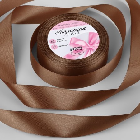 Satin ribbon, 25 mm × 23 ± 1 m, nut color