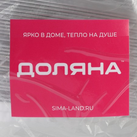 Foil form for baking and baking of the deed, 2.1 l, 31.5 × 21.5 × 6 cm-7