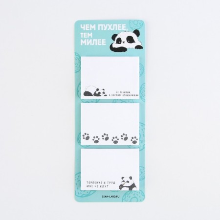 Blocks of paper with tear -off sheets, 30 liters. "Panda"-5