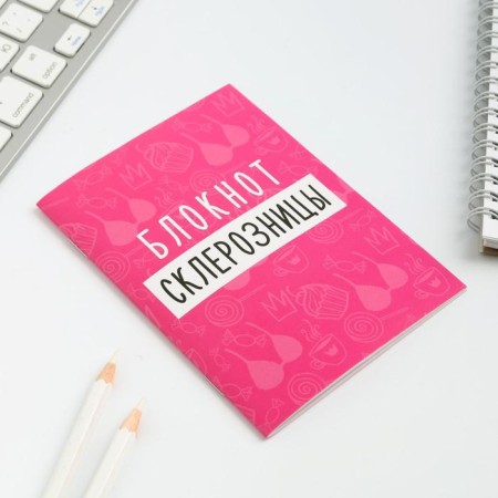 Notepad A6, 12 sheets "Sklerznitsa notebook"-3