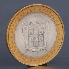 Coin 