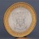 Coin "10 rubles 2007 Rostov region"