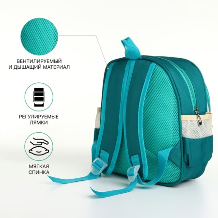 Baby backpack on a zipper, "chosen", green color-2