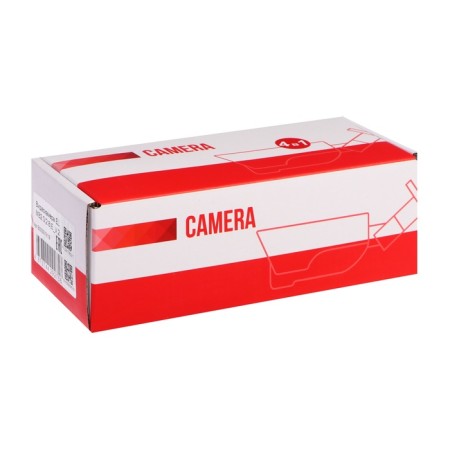 Street video camera EL MB2.0 (3.6) E_V.2, AHD, 2.0 MP, 1080 R, lens 3.6, plastic-5