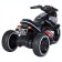 Electric car children's farfello "Tecycle", black color