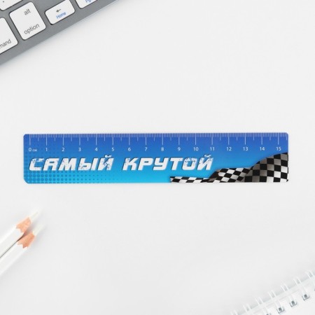 Gift set of 6 items "only forward"-5
