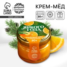 Cream honey 