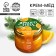 Cream honey "Bright year", taste: orange, 30 g.