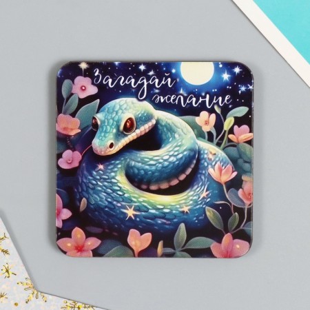 Magnet tree "Snakes in stars" 7x7 cm mix 5 types-2