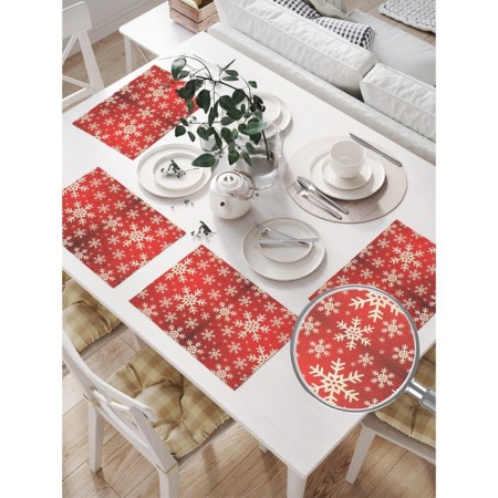 A set of napkins for setting the table "Snowflake Field", rectangular, size 32x46 cm, 4 pcs