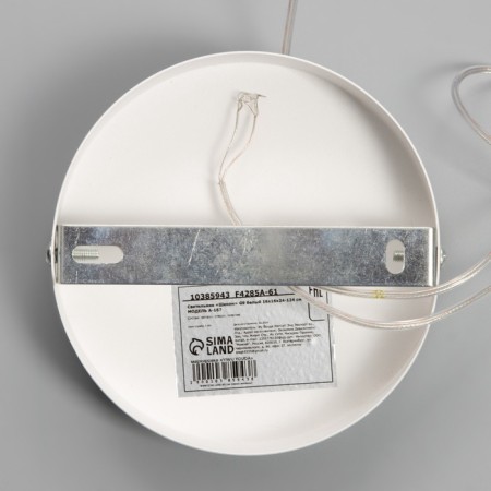Schenon lamp G9 white-gold 16x16x24-124 cm-8