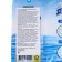 Welgreen plus washing powder (enhanced formula), 2 kg