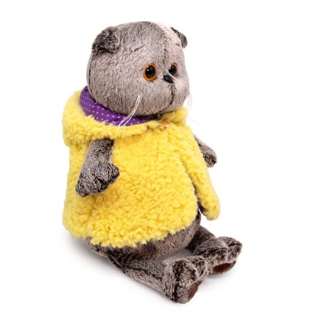 Soft toy "Basik in a vest with a hood", 22 cm-1