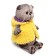 Soft toy "Basik in a vest with a hood", 22 cm