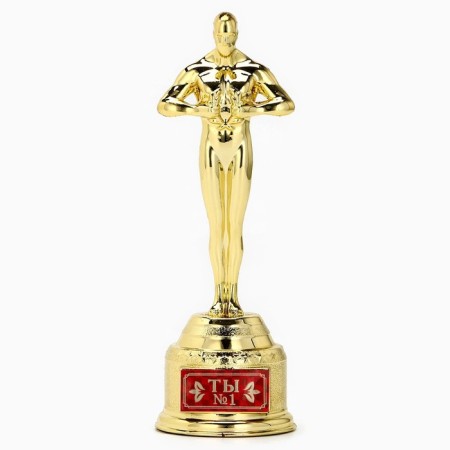Cup of the Award Figure “You No. 1”, Oscar, Plastic, 18.5 x 6.3 cm.-1