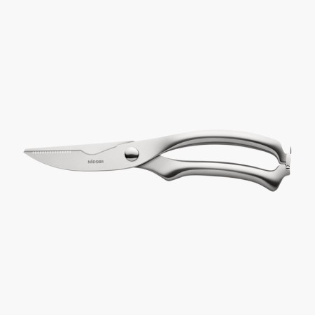 Multifunctional scissors kitchen, 25.5 cm