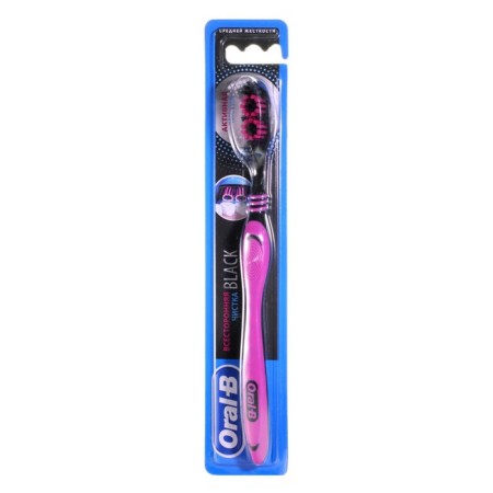 Oral-B Neon Fresh Black "Comprehensive Cleaning".-2
