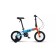 Bicycle 14 ’’ maxiscoo S007 Pro, blue color with orange